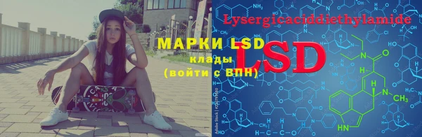 mdpv Арсеньев