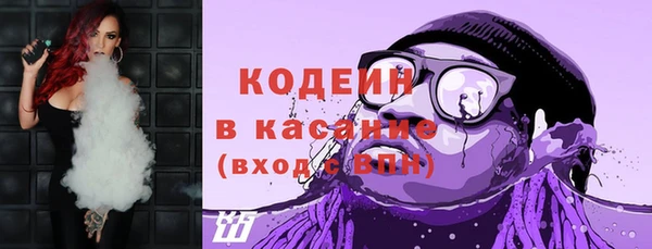 трава Аркадак