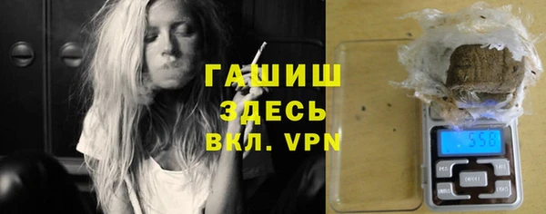 трава Аркадак