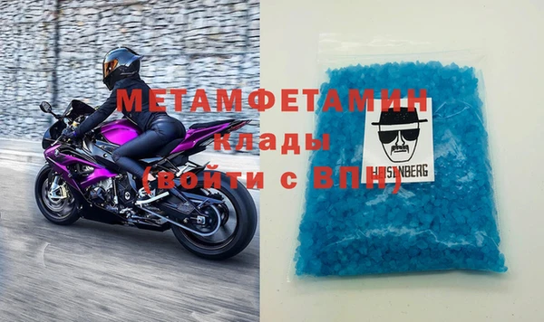 герыч Дрезна
