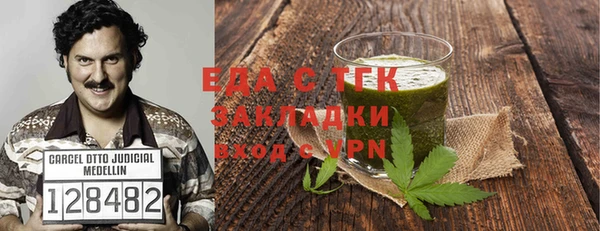 первитин Дубовка