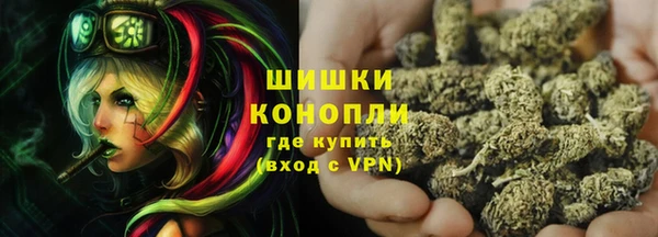 apvp Балахна